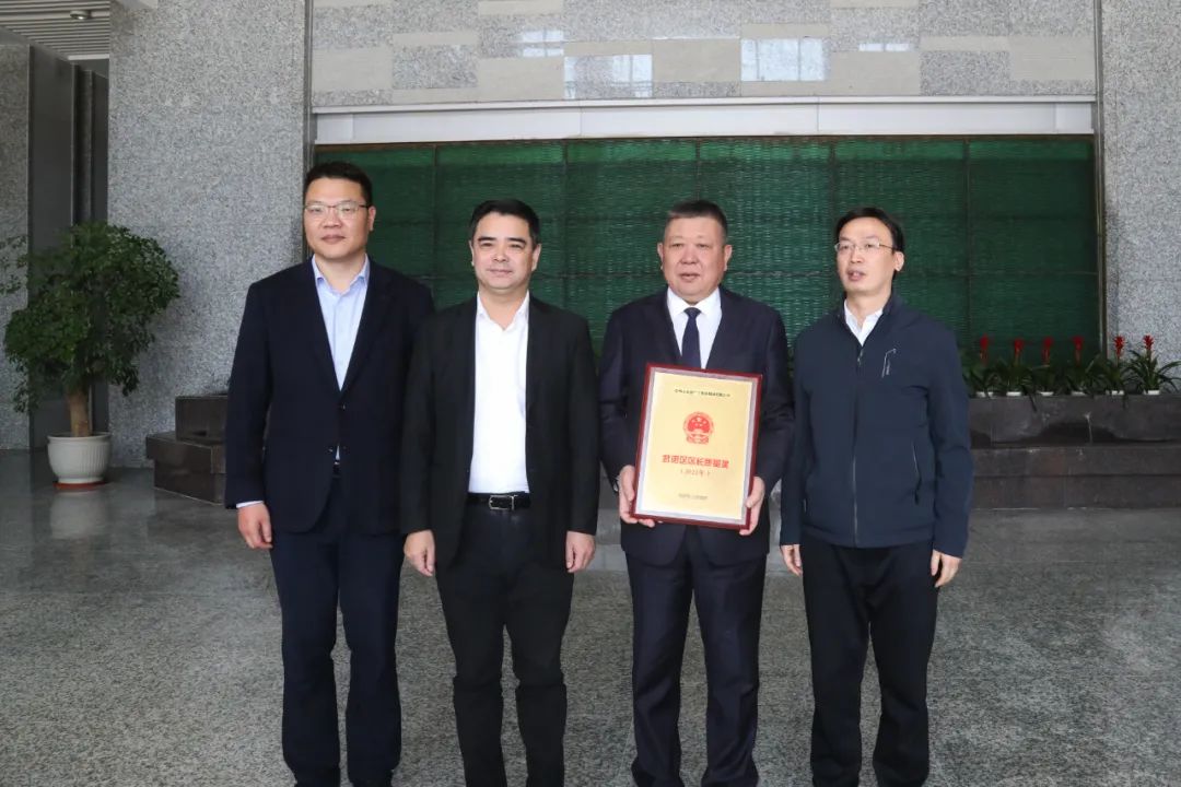 微信图片_20230315163520.jpg