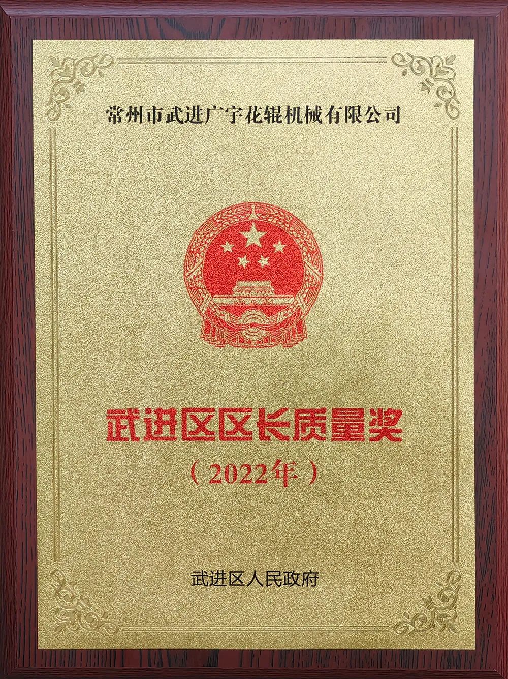 微信图片_20230315163606.jpg